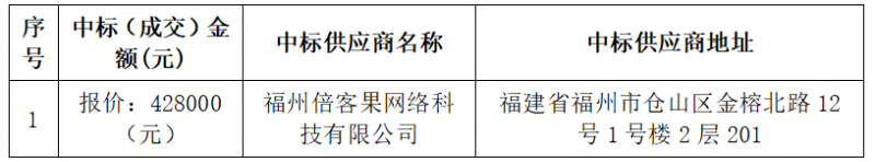 1755686595739388IyvG.png 1.png