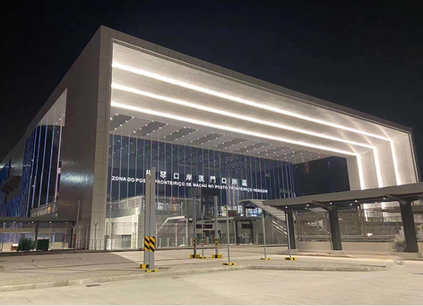 剛剛！永新醫(yī)療參與建設(shè)的橫琴口岸正式通關(guān)！