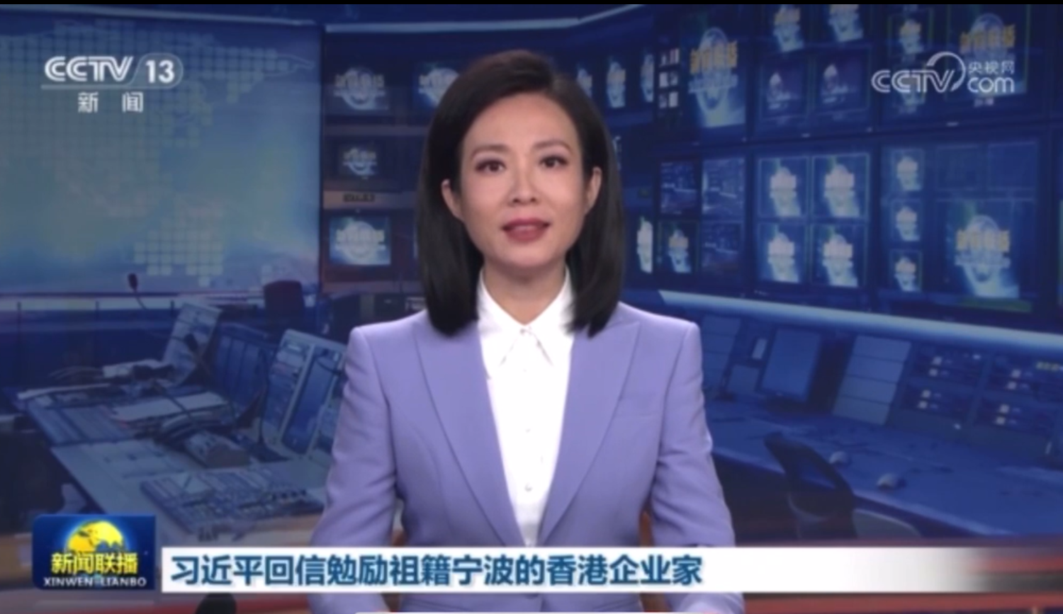 習(xí)近平回信鼓舞人心，永新醫(yī)療續(xù)寫(xiě)愛(ài)國(guó)創(chuàng)新華章