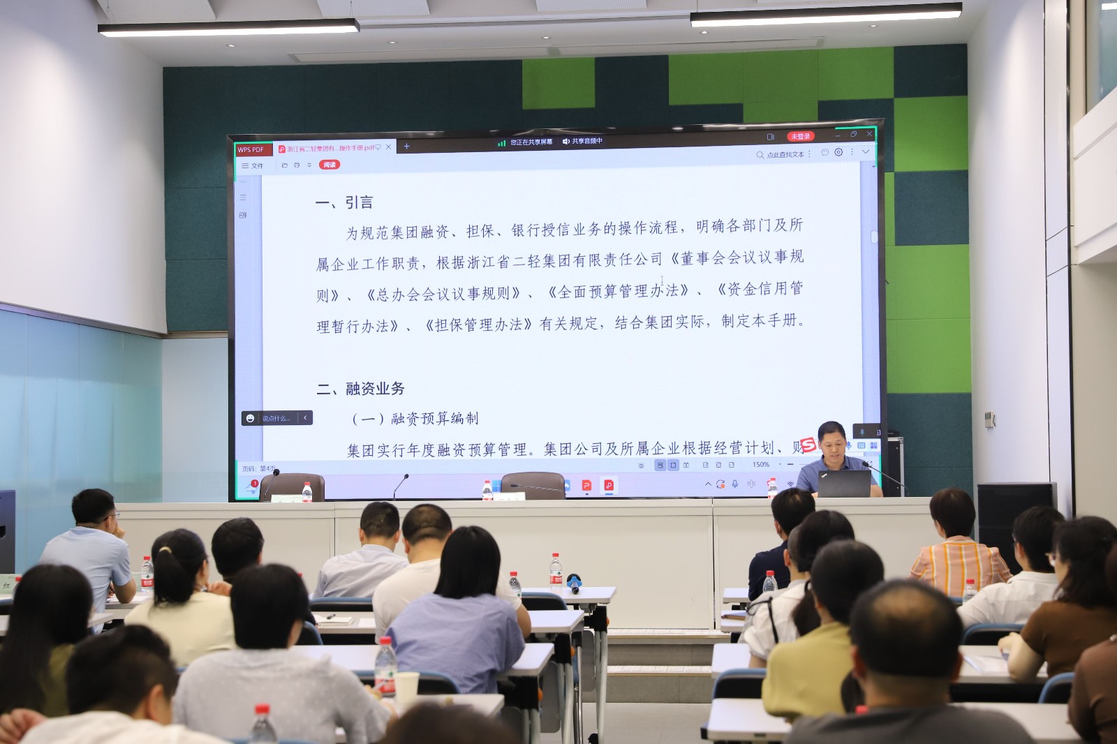 1689919932452024.jpg IMG_3488.JPG