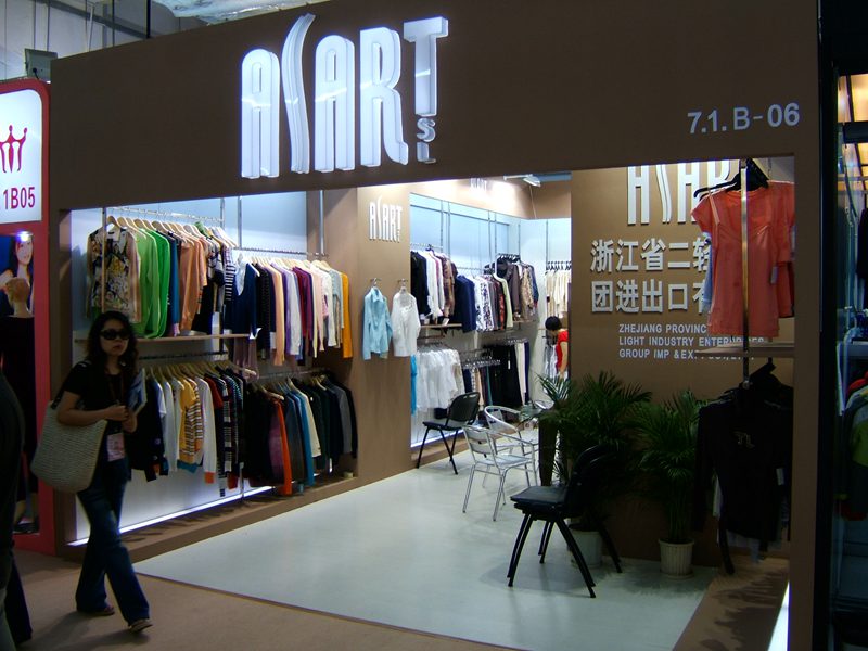 百屆廣交會開幕——我司外貿(mào)企業(yè)參展又創(chuàng)歷史新高