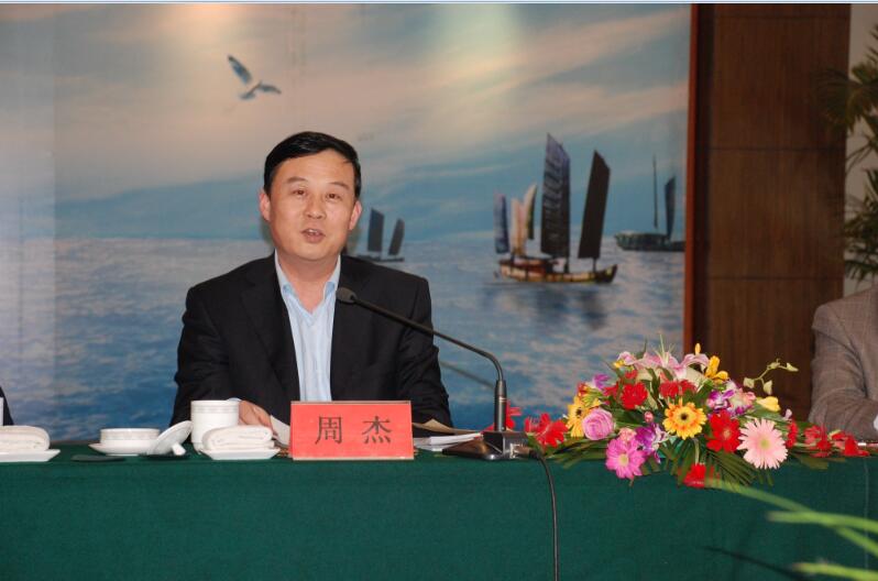 省聯(lián)社召開四屆三次理事會