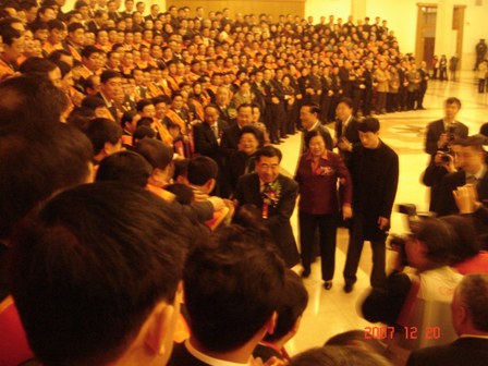 省工藝榮膺“全國輕工行業(yè)先進(jìn)集體”，章志明、吳柏明、方華等榮膺“全國輕工行業(yè)勞動(dòng)模范”