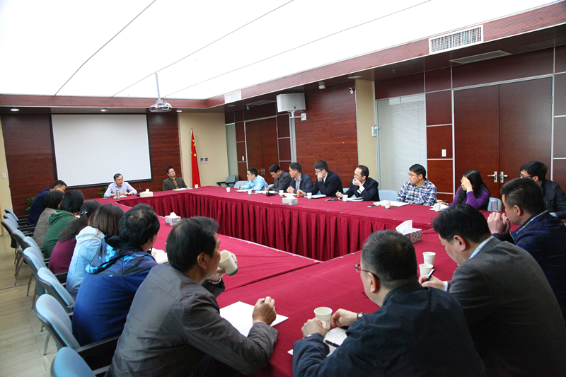 集團(tuán)公司召開(kāi)總部職工交流座談會(huì)