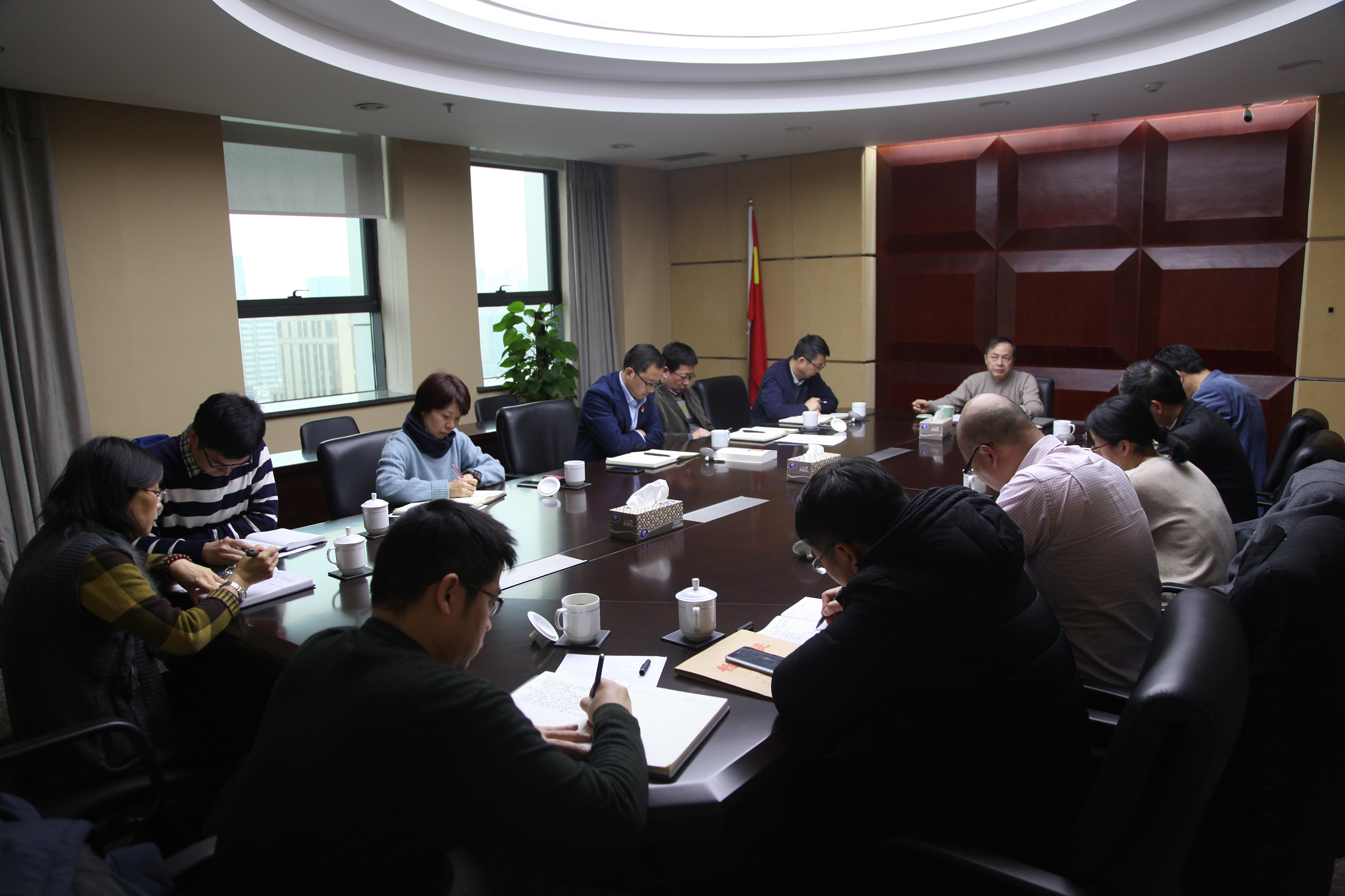 2018年外派財(cái)務(wù)總監(jiān)工作布置會(huì)議