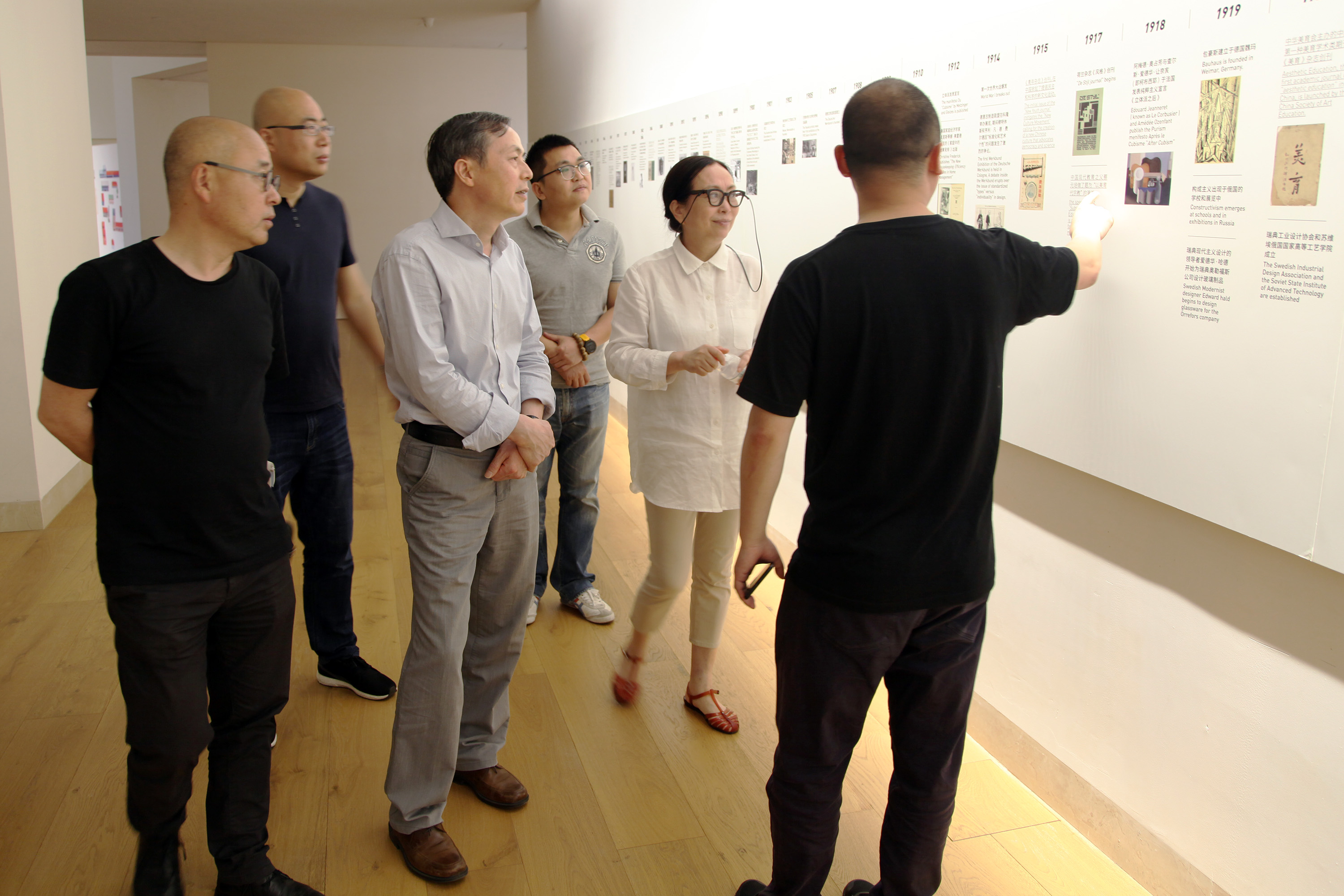 集團公司黨委書記總經(jīng)理虞岳明一行赴中國美術(shù)學(xué)院洽談合作