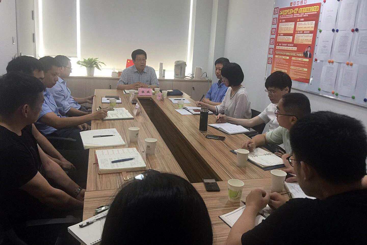 “大調(diào)研大督查大推進(jìn)”工作進(jìn)典當(dāng)