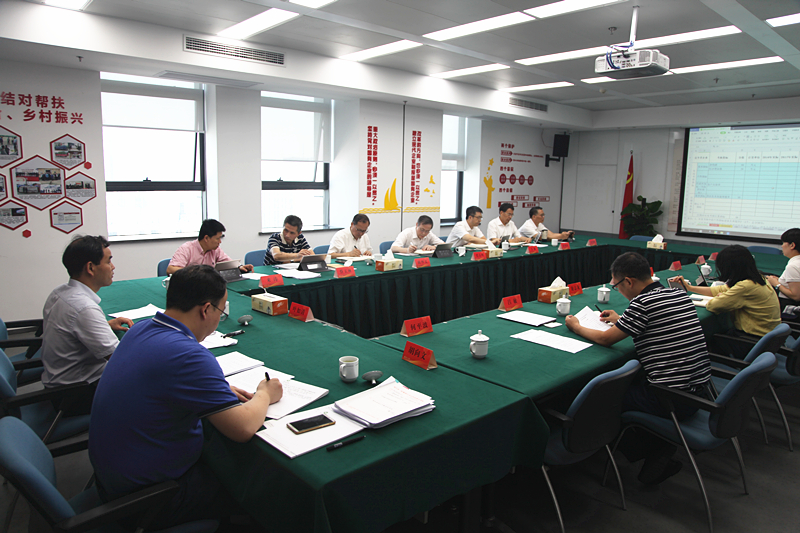 省二輕集團(tuán)黨委專題研究部署主題教育工作