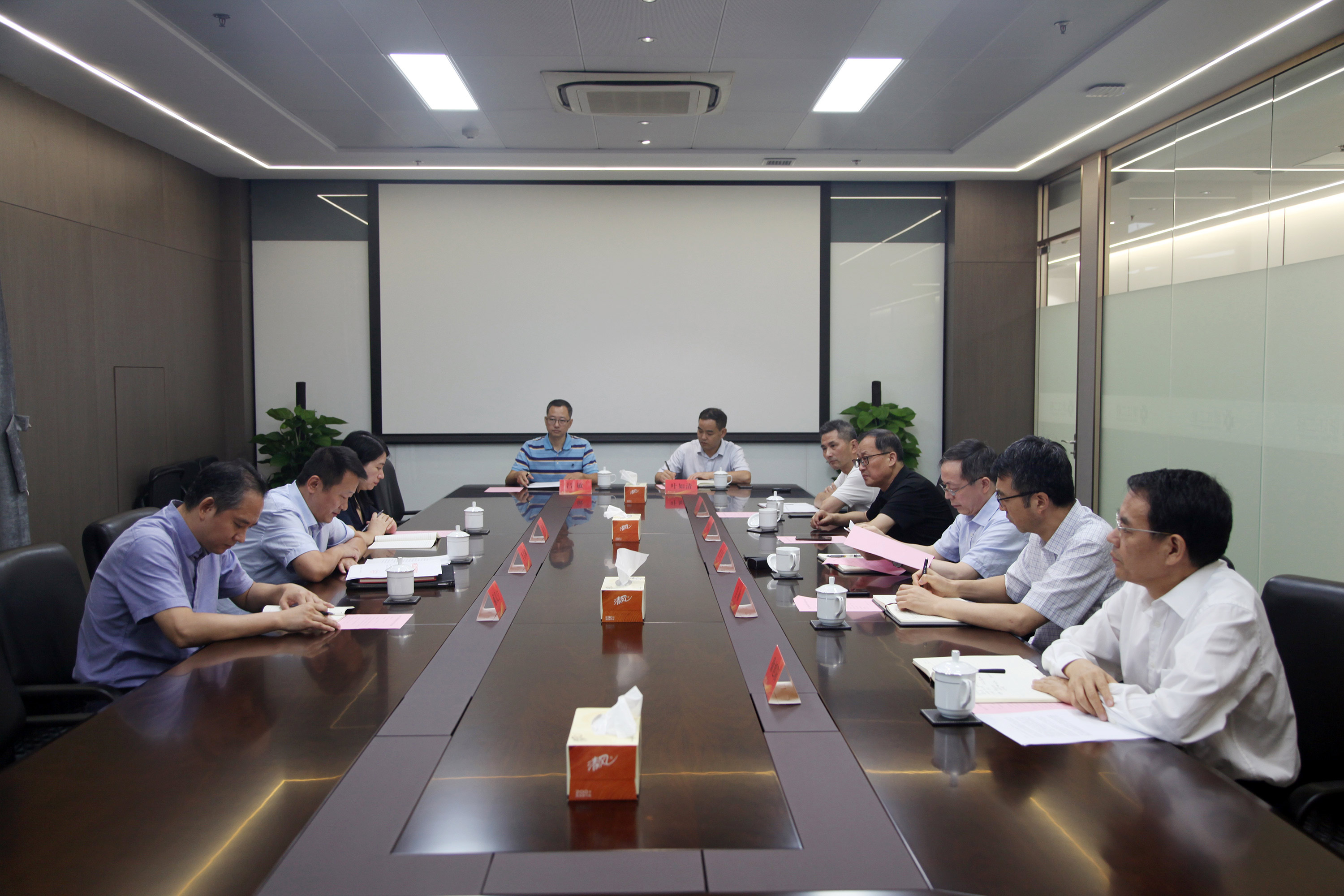 浙江省委調(diào)整省二輕集團領(lǐng)導班子