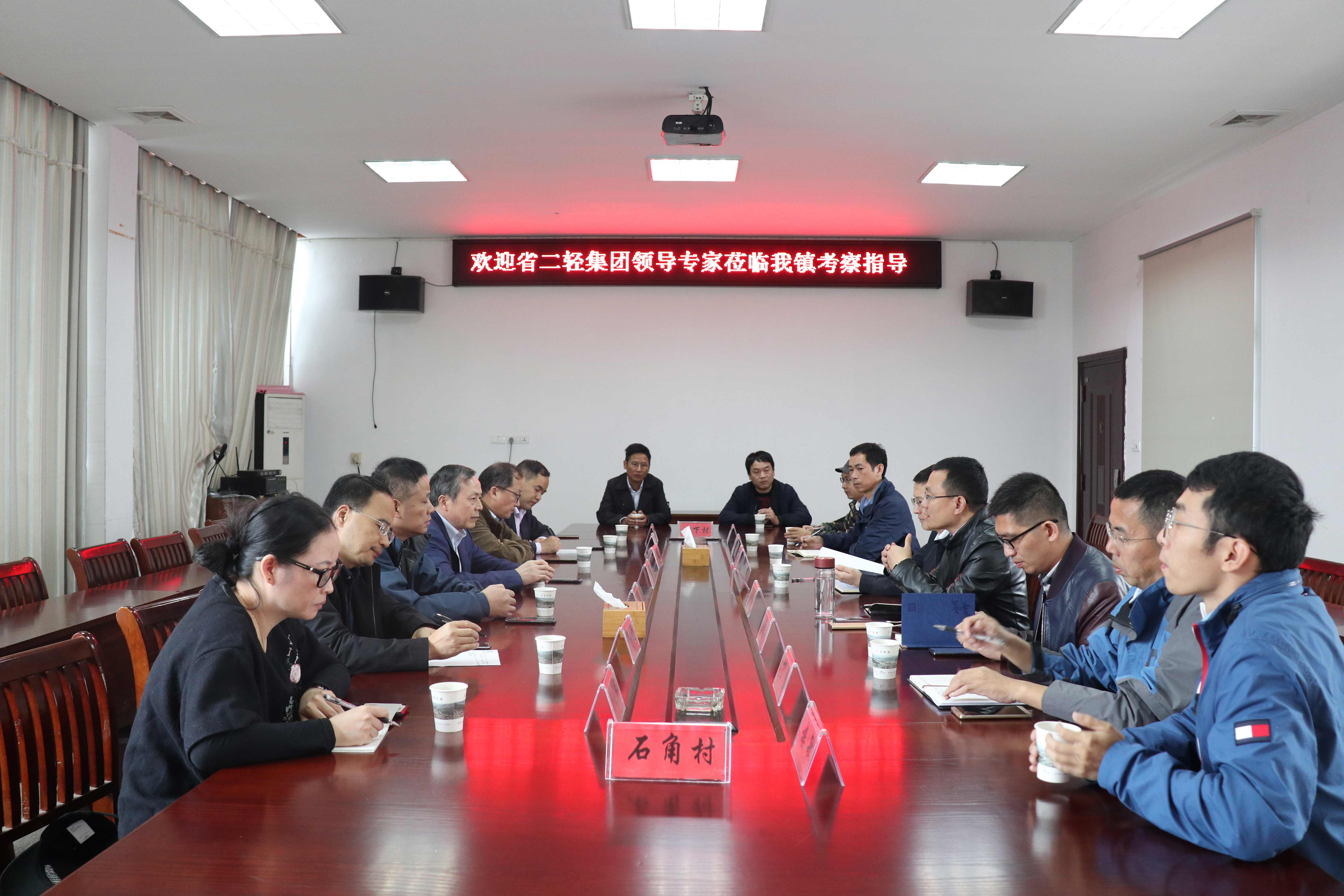 虞岳明一行赴龍游縣溪口鎮(zhèn)結對村調(diào)研“消薄”工作