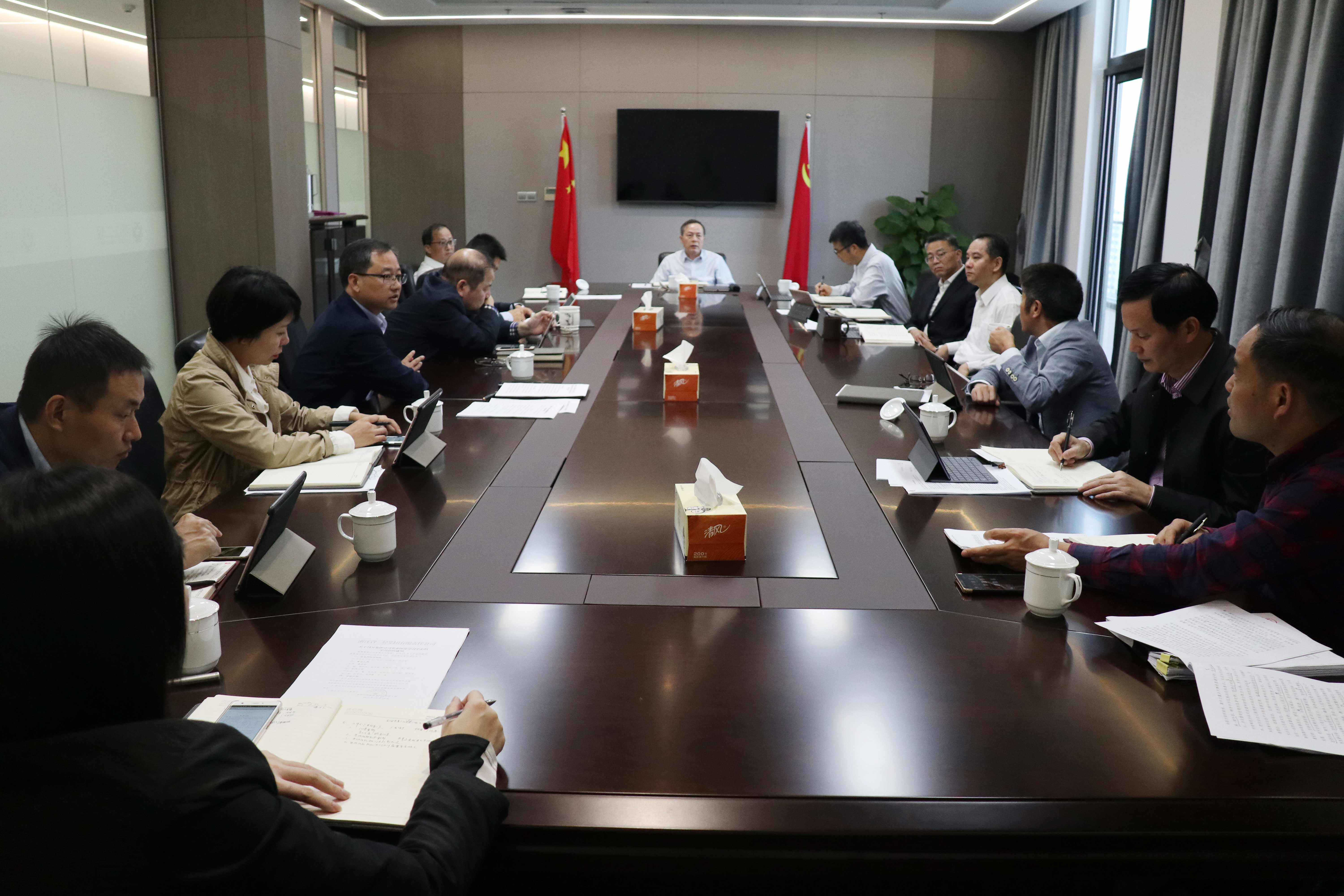 集團公司召開黨委理論中心組學習會