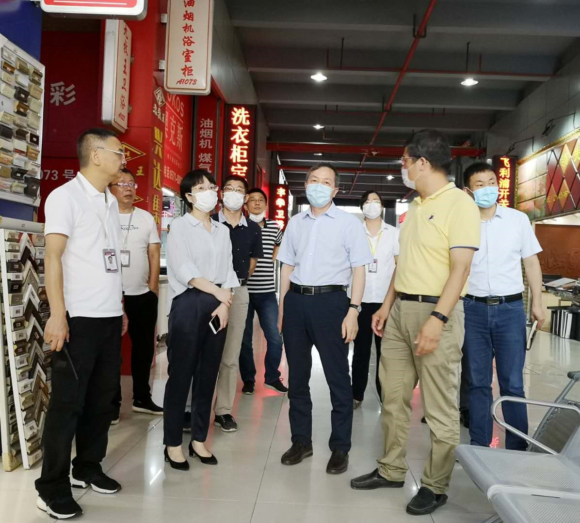 集團(tuán)公司黨委書記、董事長虞岳明赴商業(yè)公司開展安全生產(chǎn)檢查