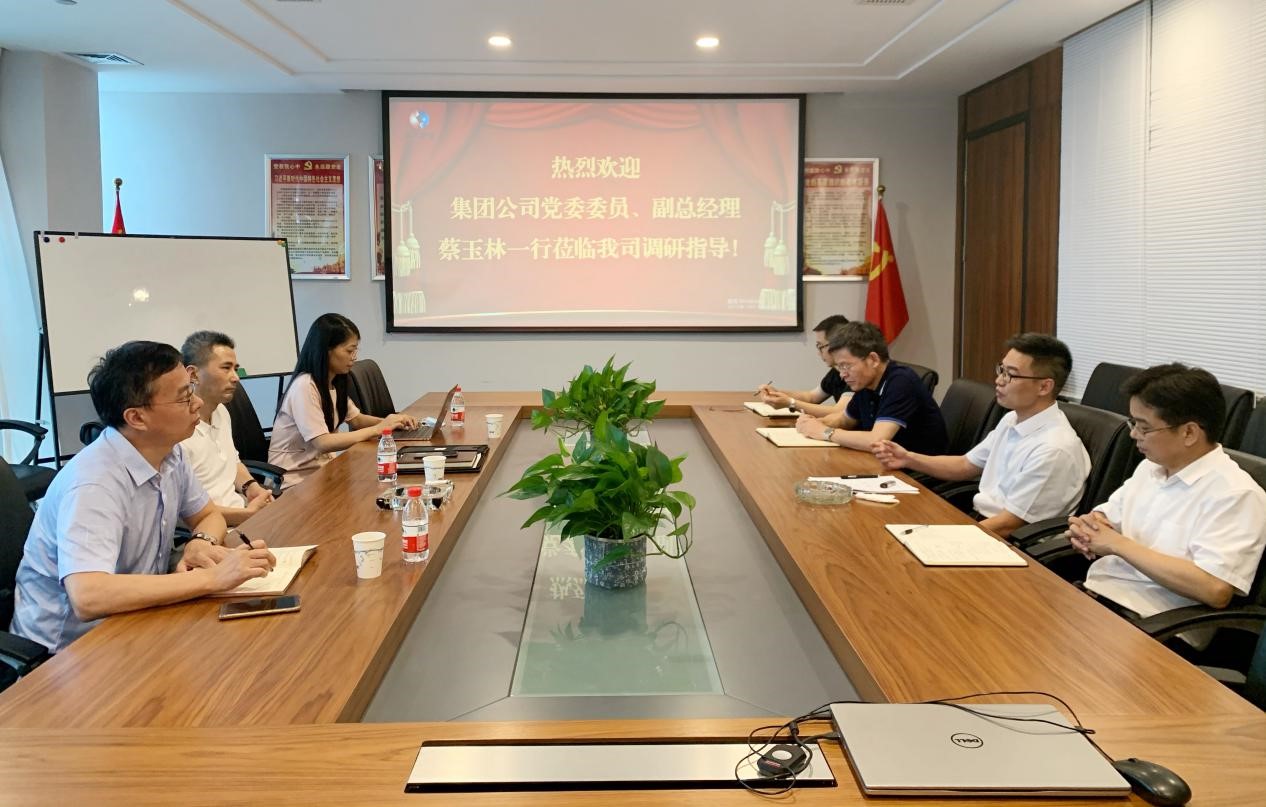 集團(tuán)公司黨委委員、副總經(jīng)理蔡玉林赴皮塑公司調(diào)研指導(dǎo)