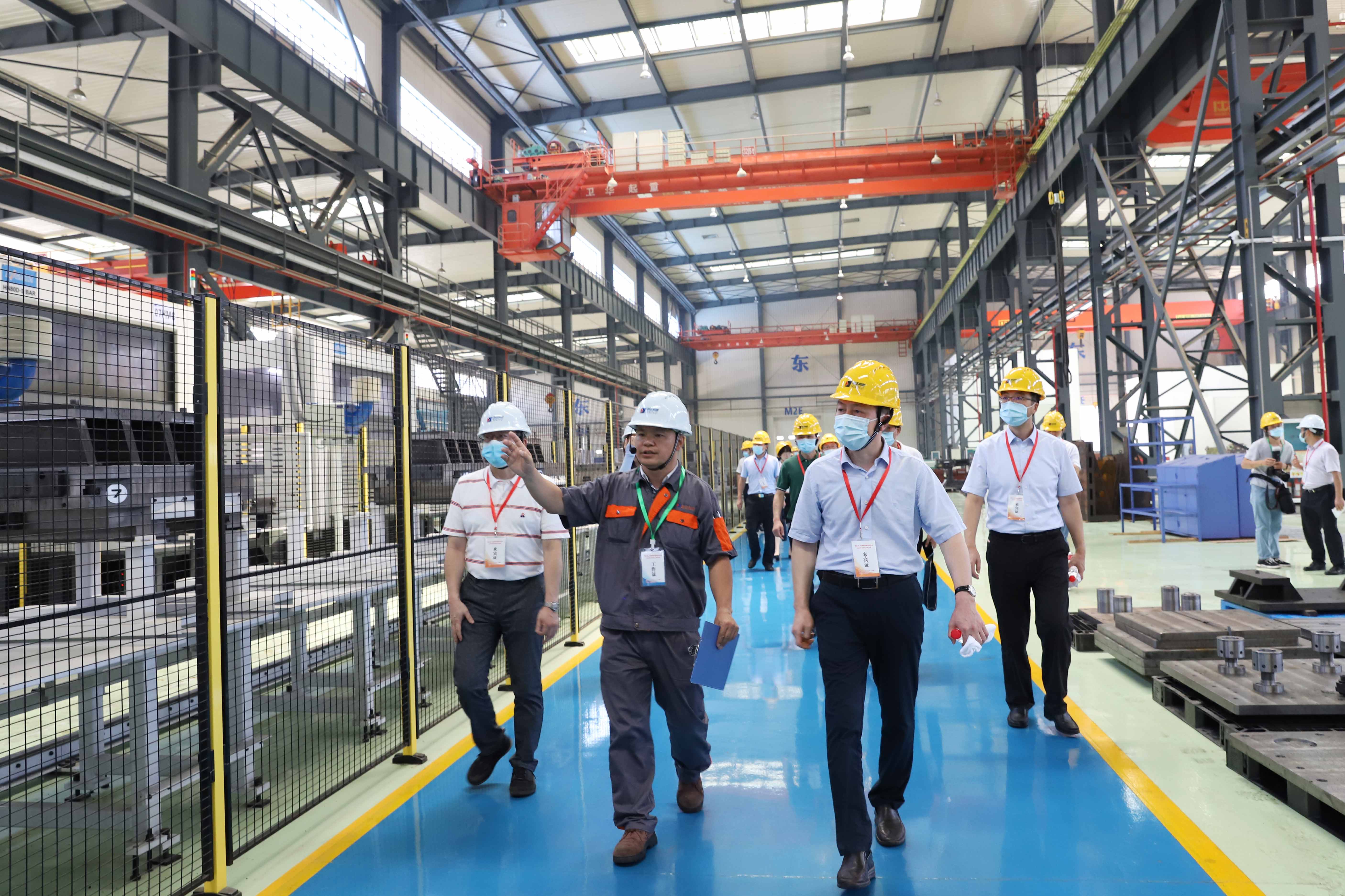 集團(tuán)公司召開(kāi)2020年半年度工作會(huì)議