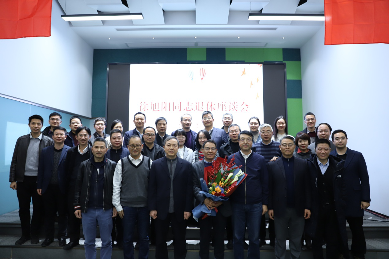 莫道桑榆晚，為霞尚滿天——省二輕集團(tuán)舉行徐旭陽同志退休座談會