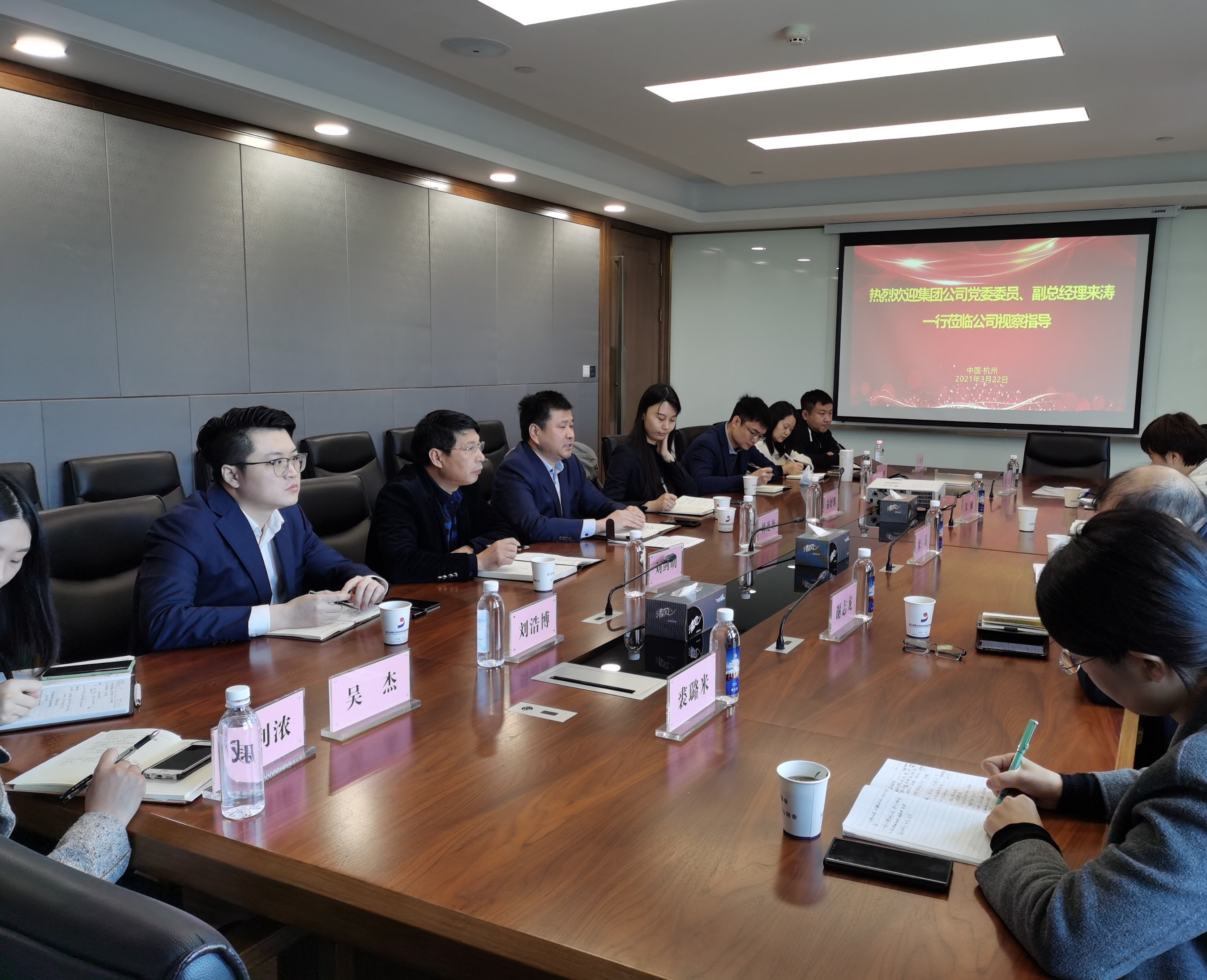 來(lái)濤赴建設(shè)租賃公司調(diào)研指導(dǎo)