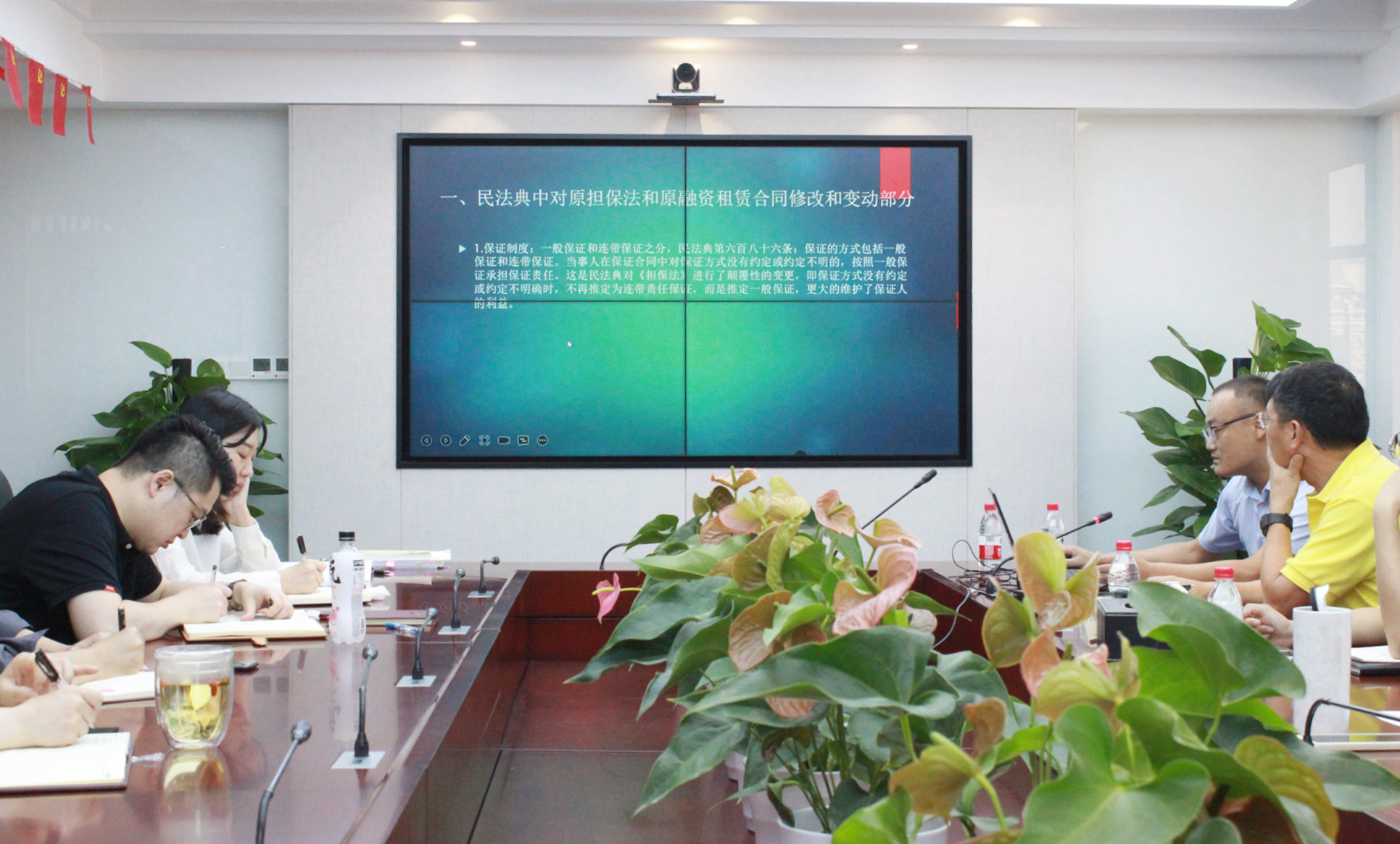 加強法治宣講  強化法治意識——建設租賃召開9月主題黨日暨“融智堂”第三講活動