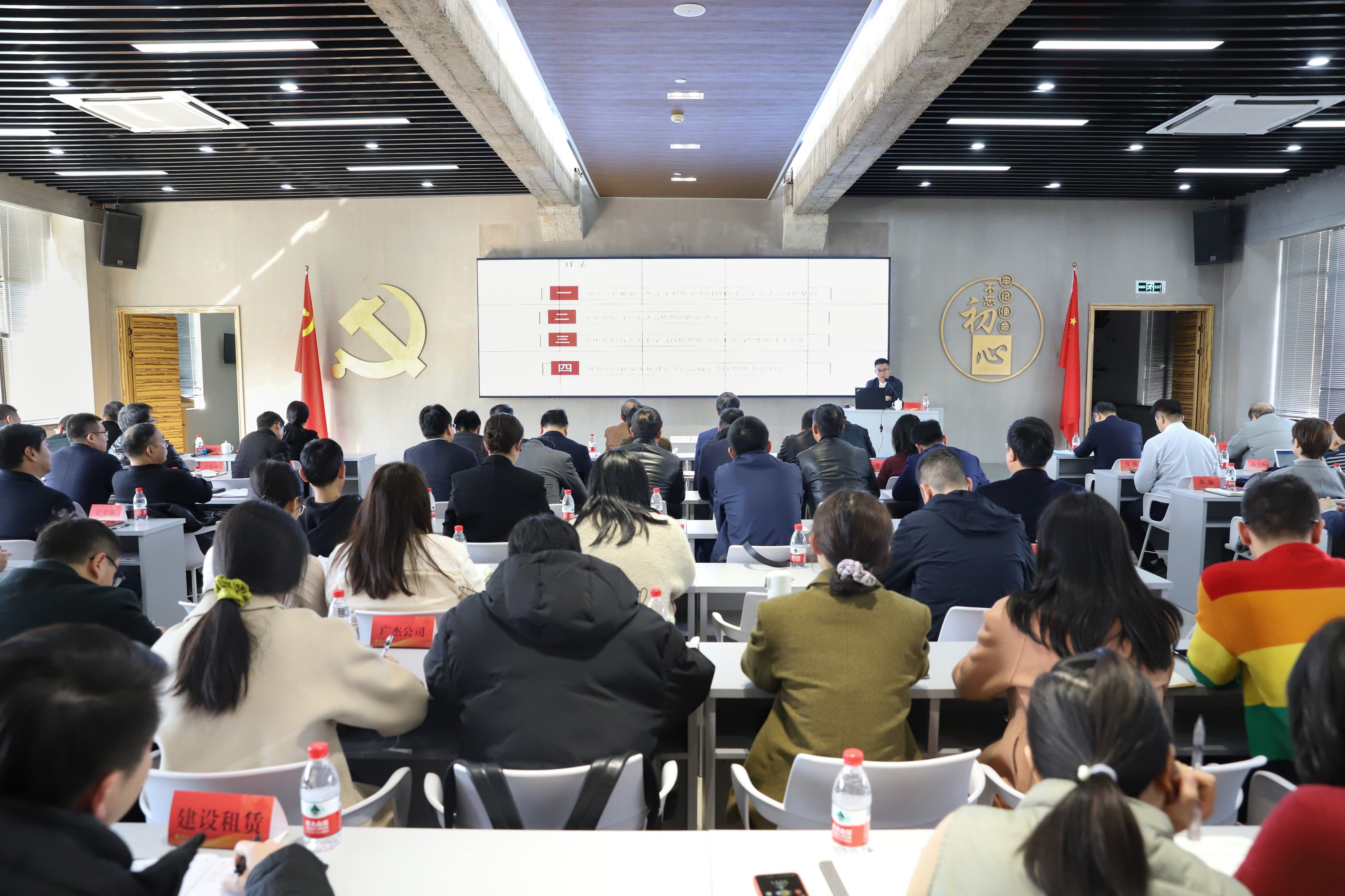 省二輕集團(tuán)舉辦習(xí)近平法治思想“進(jìn)國企”宣講活動(dòng)