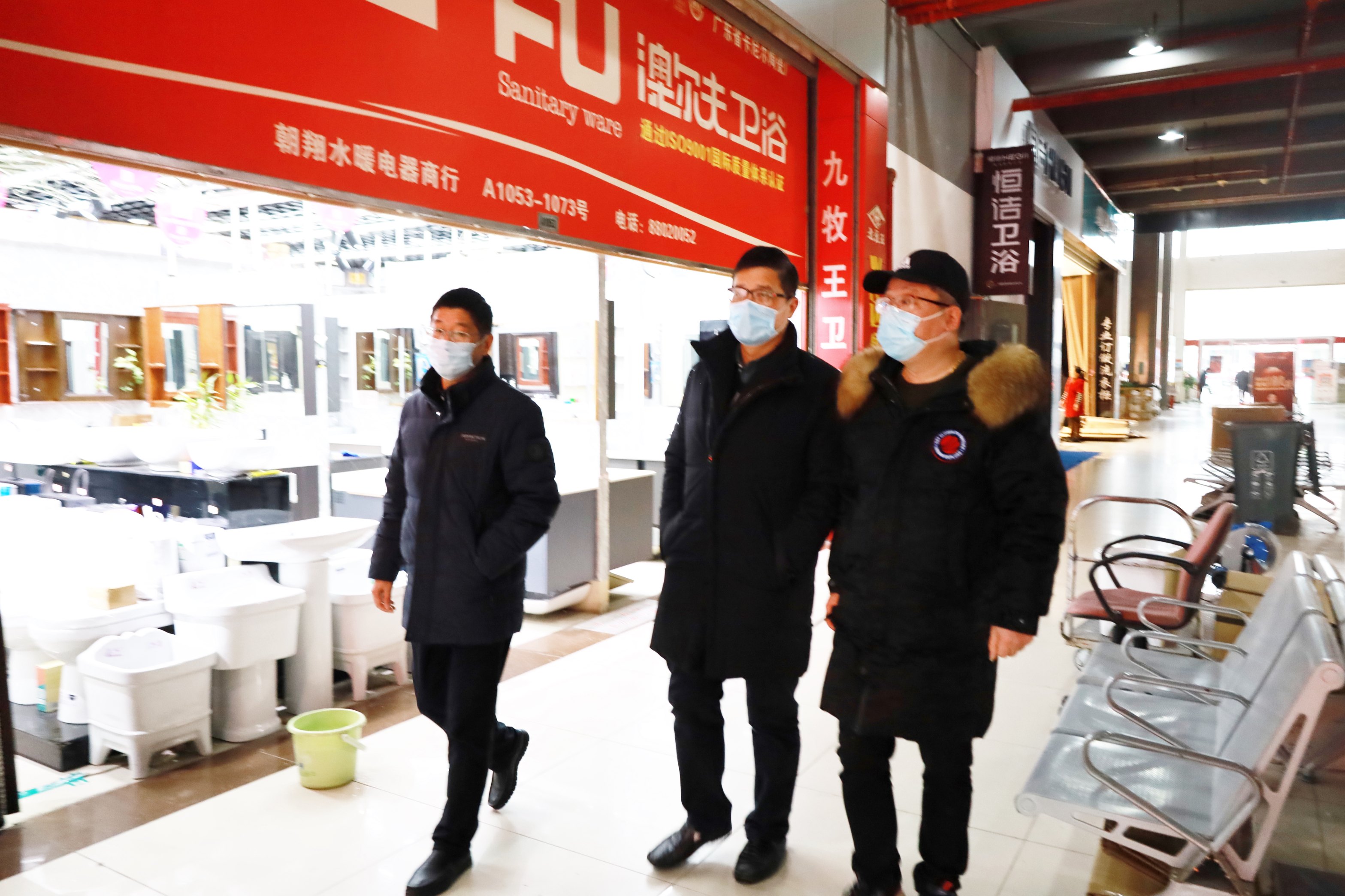 開工慰問鼓干勁！商業(yè)公司領(lǐng)導(dǎo)班子帶隊(duì) 走訪各物管中心