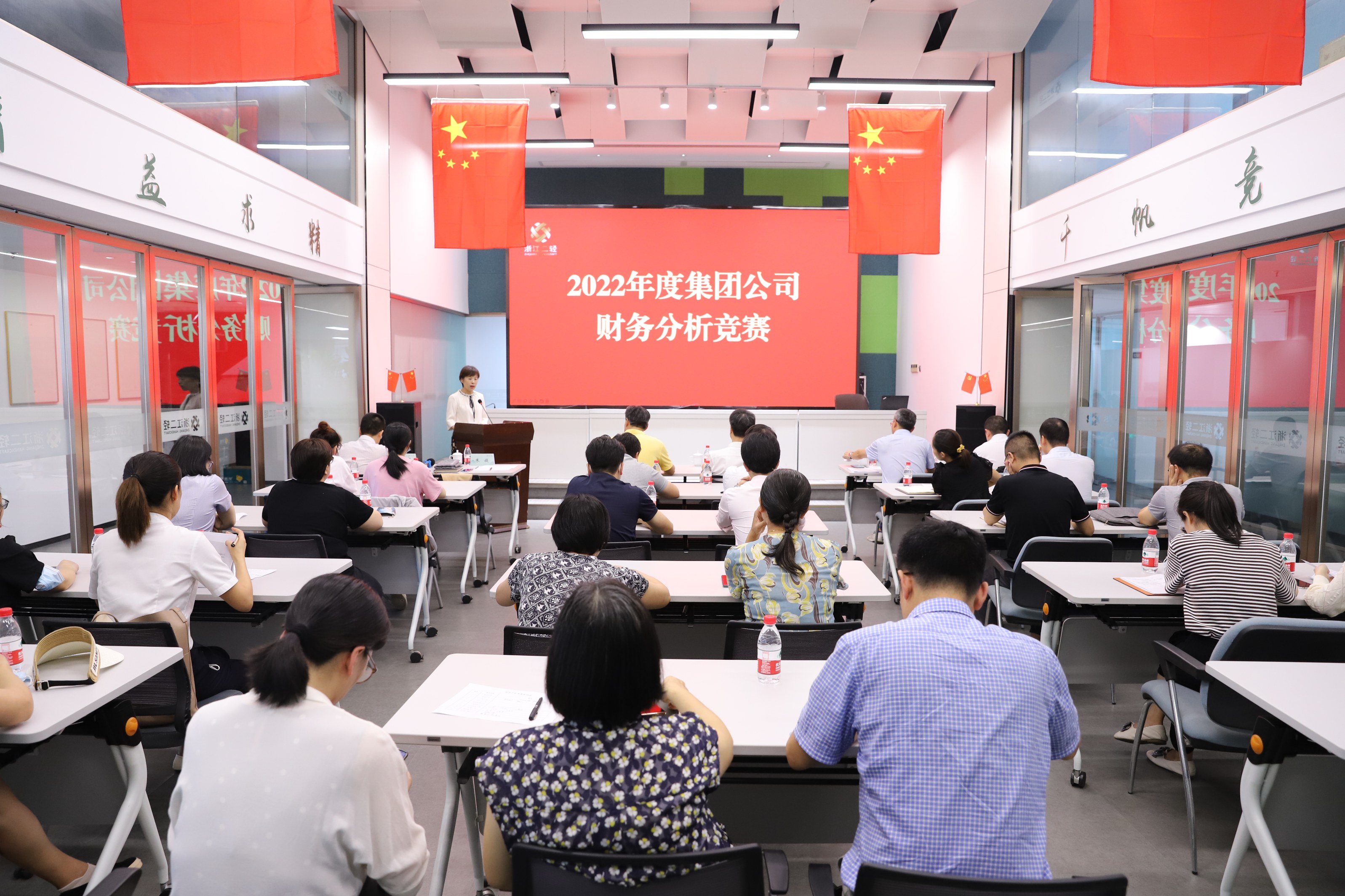 以賽促學(xué)強(qiáng)素質(zhì) 同臺競技展風(fēng)采 省二輕集團(tuán)舉辦財(cái)務(wù)分析競賽