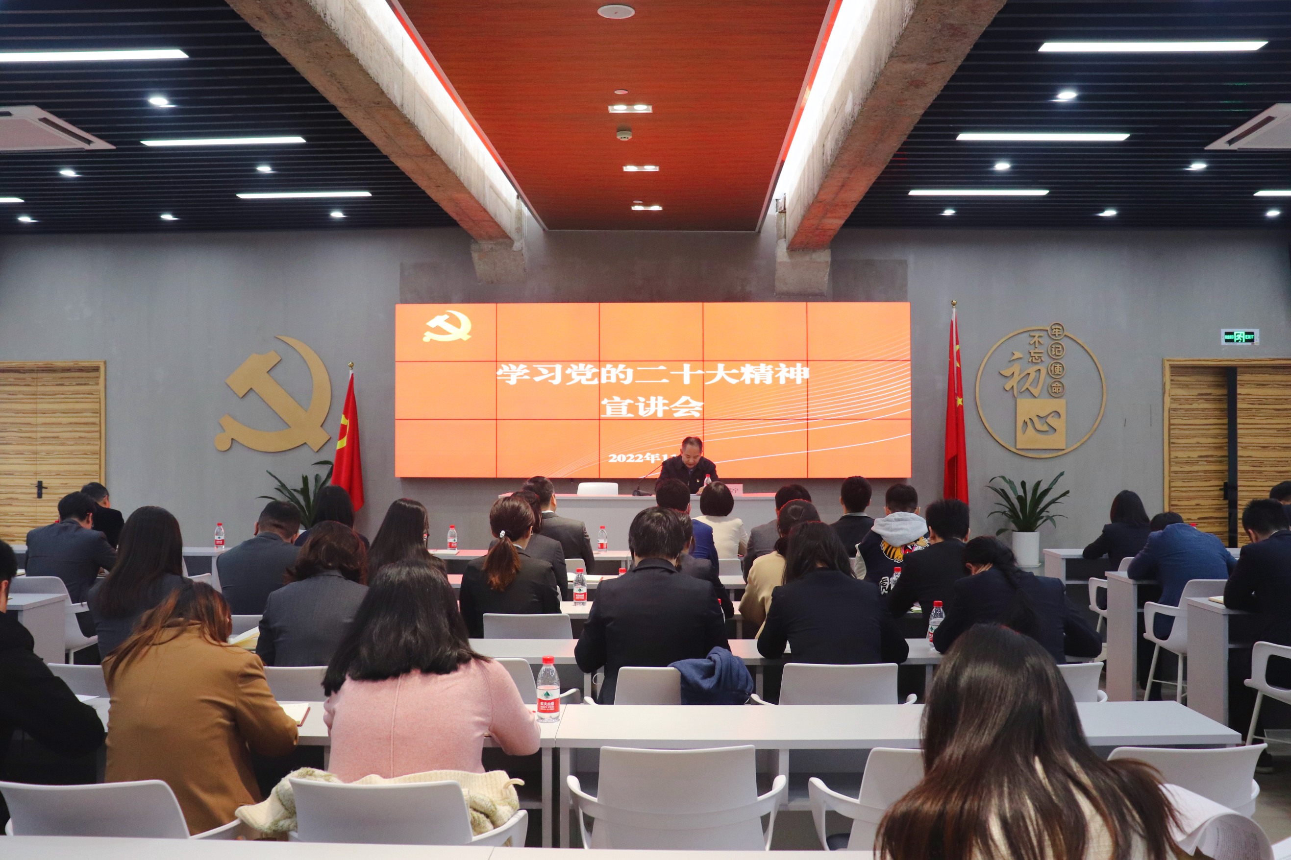 酈幾寧赴廣杰公司、融資租賃公司宣講黨的二十大精神
