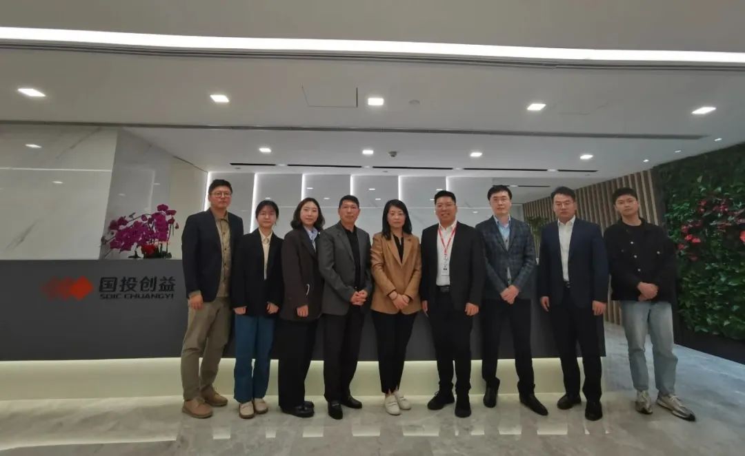 對(duì)標(biāo)先進(jìn)學(xué)經(jīng)驗(yàn)，助力合規(guī)謀發(fā)展 省二輕集團(tuán)合規(guī)管理團(tuán)隊(duì)赴國投創(chuàng)益公司交流學(xué)習(xí)