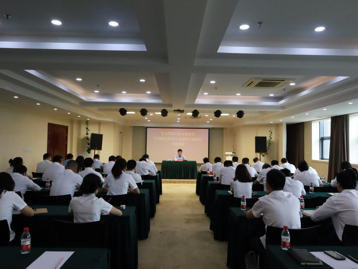 來濤為商業(yè)公司、皮塑公司黨員講授主題教育專題黨課