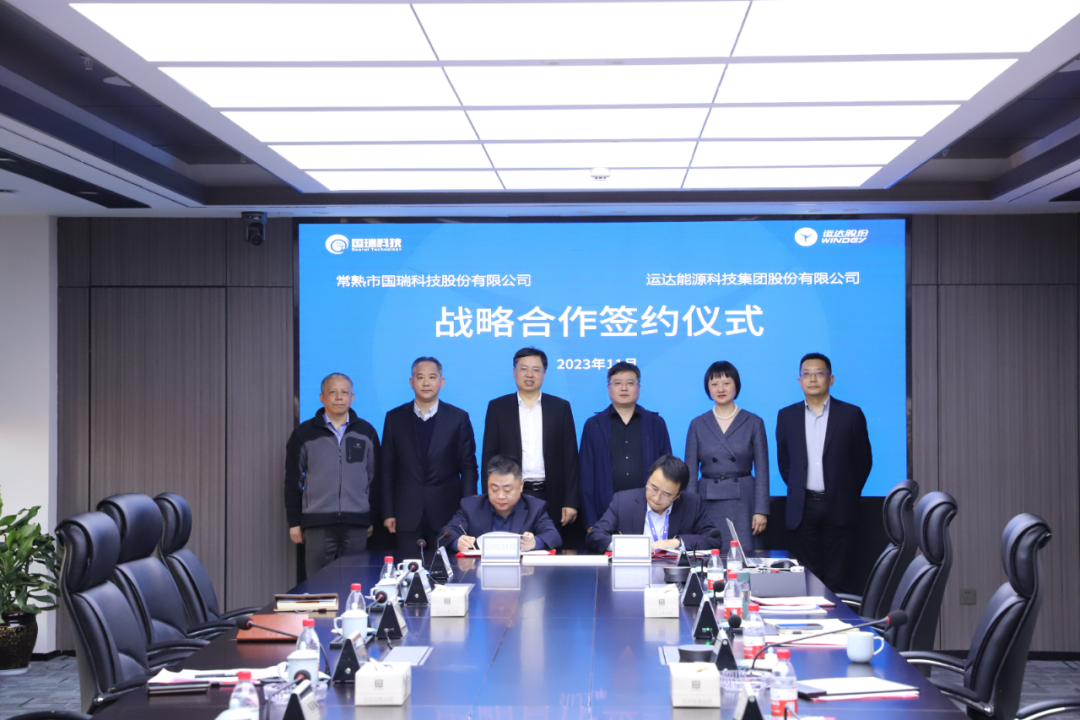 省機電集團與省二輕集團達成戰(zhàn)略合作