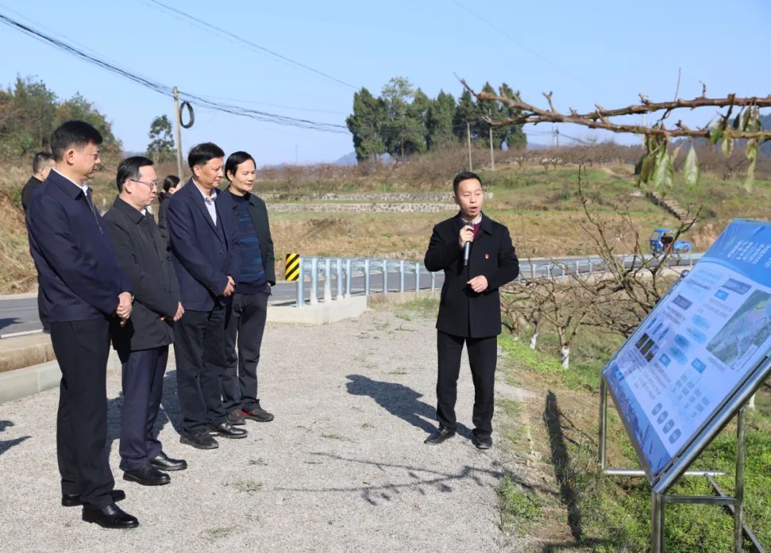 省國資委黨委副書記蒲曉斌帶隊赴省二輕集團東西部協(xié)作幫扶村四川省宣漢縣洞子村調(diào)研