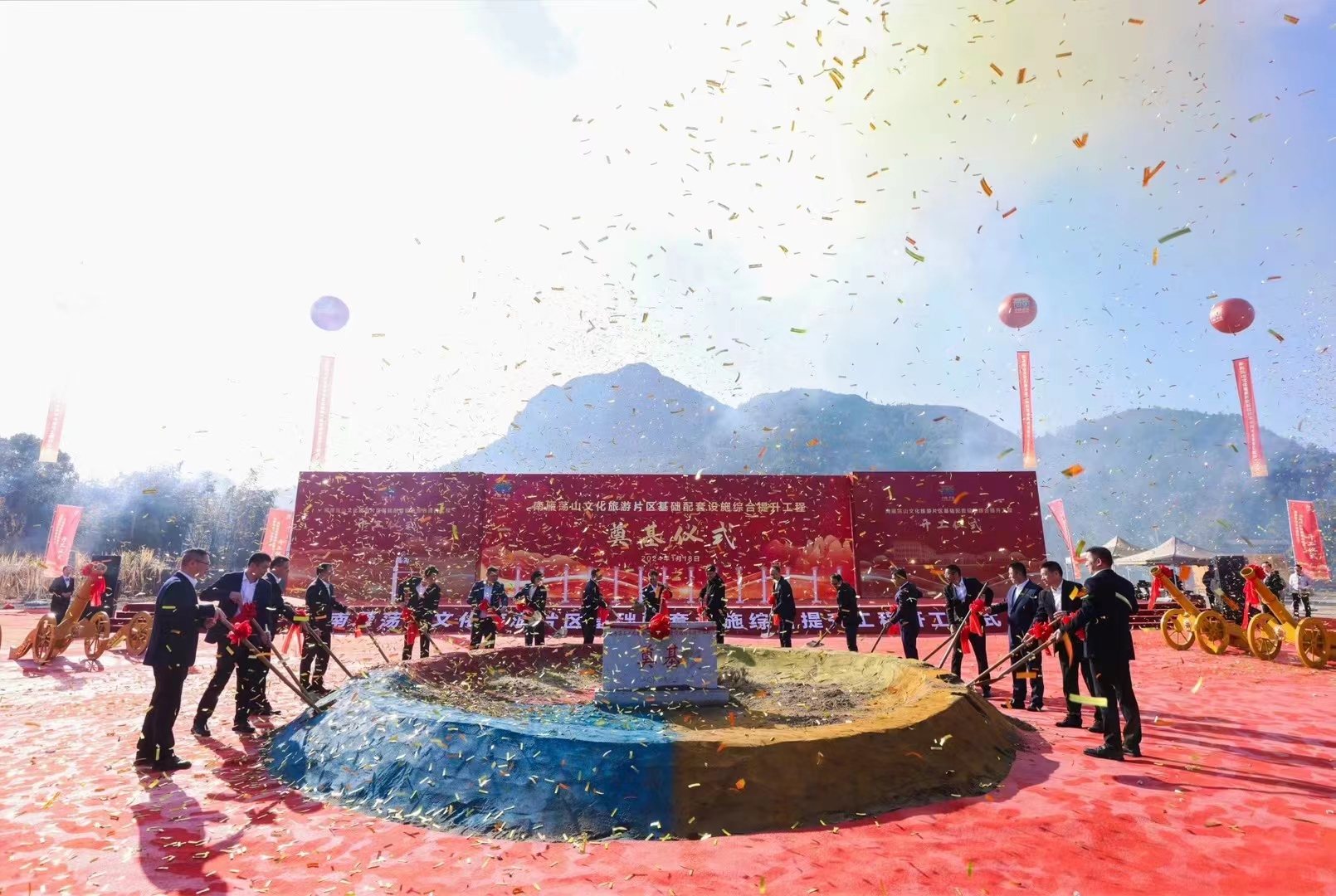 省二輕集團共富先行示范再增新亮點 南雁蕩山文旅片區(qū)開發(fā)合作項目開工建設(shè)