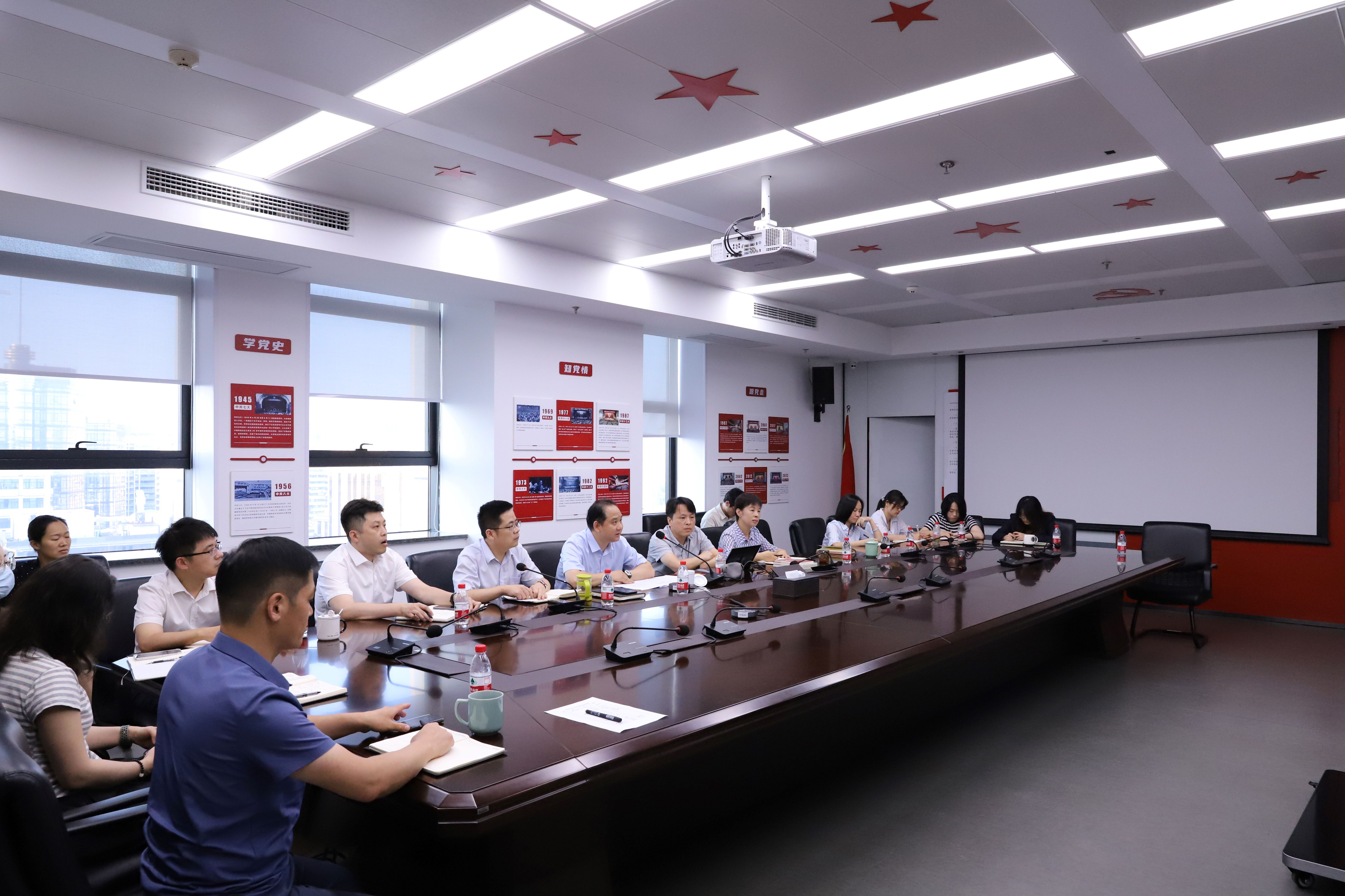 省二輕集團(tuán)舉辦“兩金”管控專題培訓(xùn)