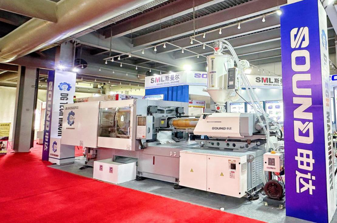 申達(dá)機(jī)器公司亮相巴基斯坦國(guó)際塑料印刷包裝展覽會(huì)